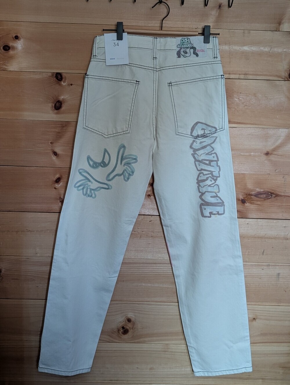 Bershka Cream/White Jeans with Pink & Muted Green Print *30 *NWT - Picture 3 of 5